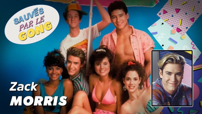 Zack Morris